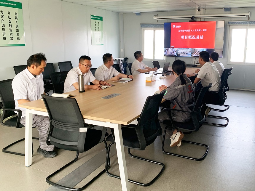 6-潍坊优德88 优德官网-刘南.jpg