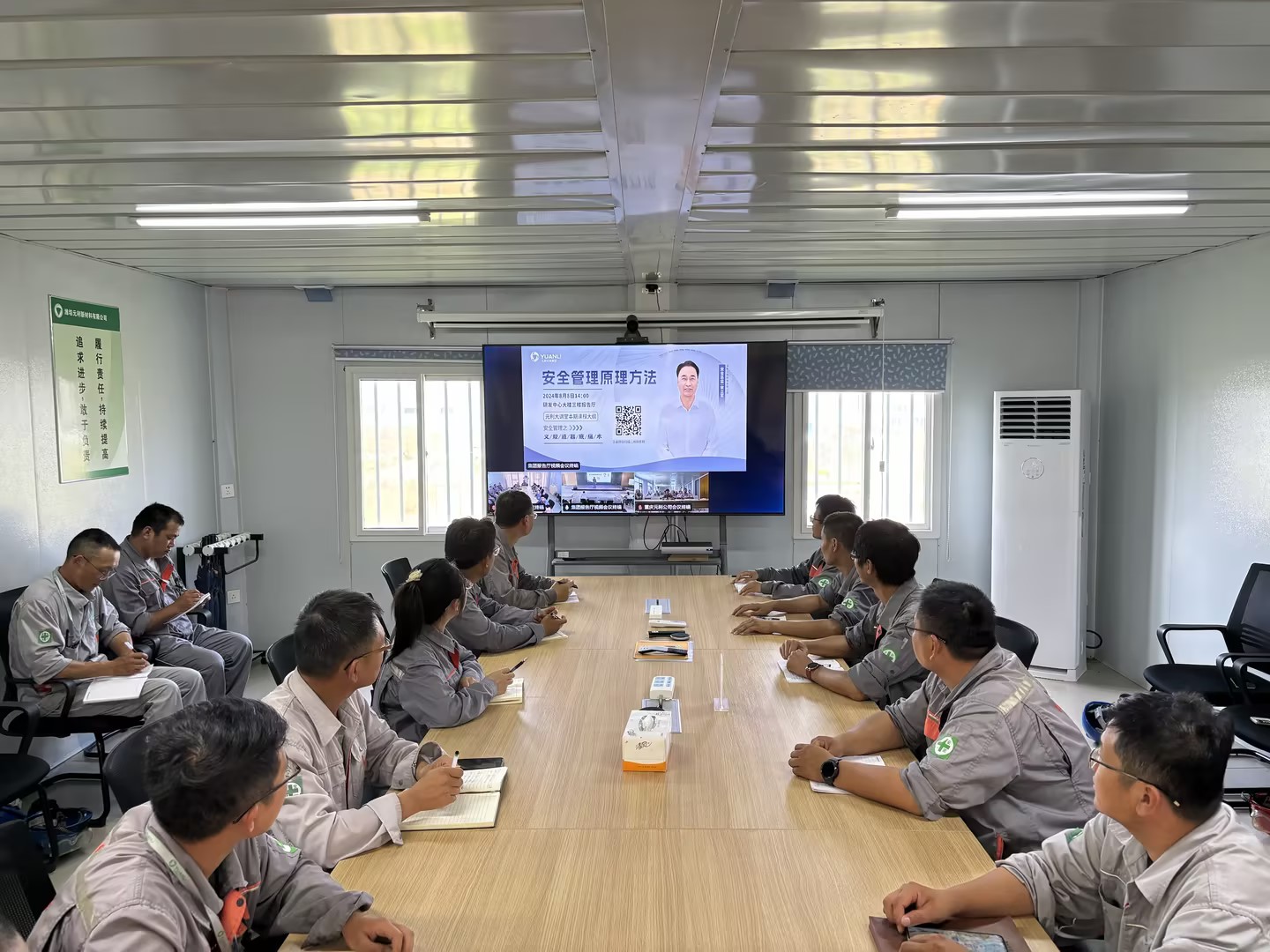 潍坊优德88 优德官网(1).jpg