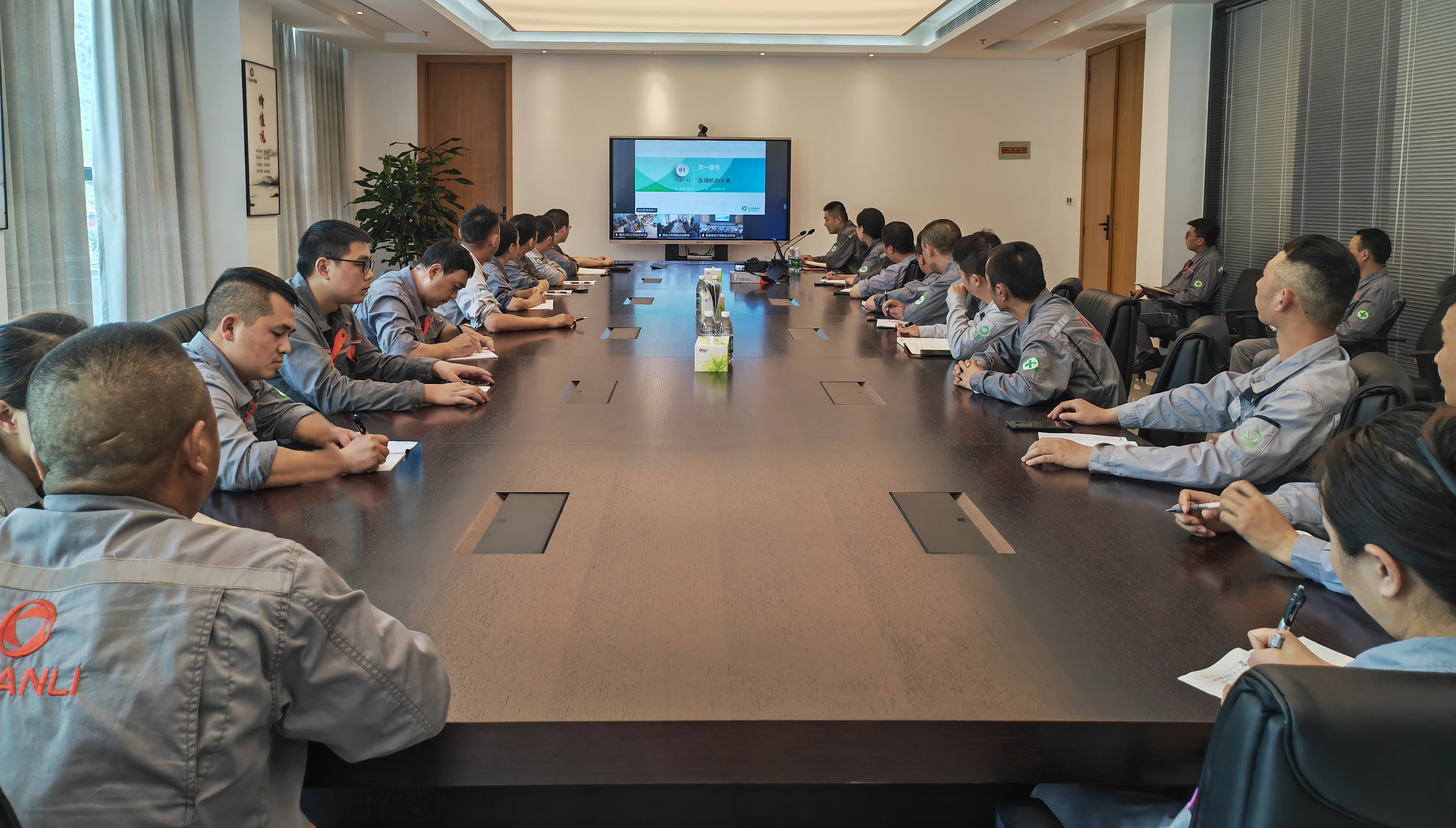 重庆优德88 优德官网(1).jpg